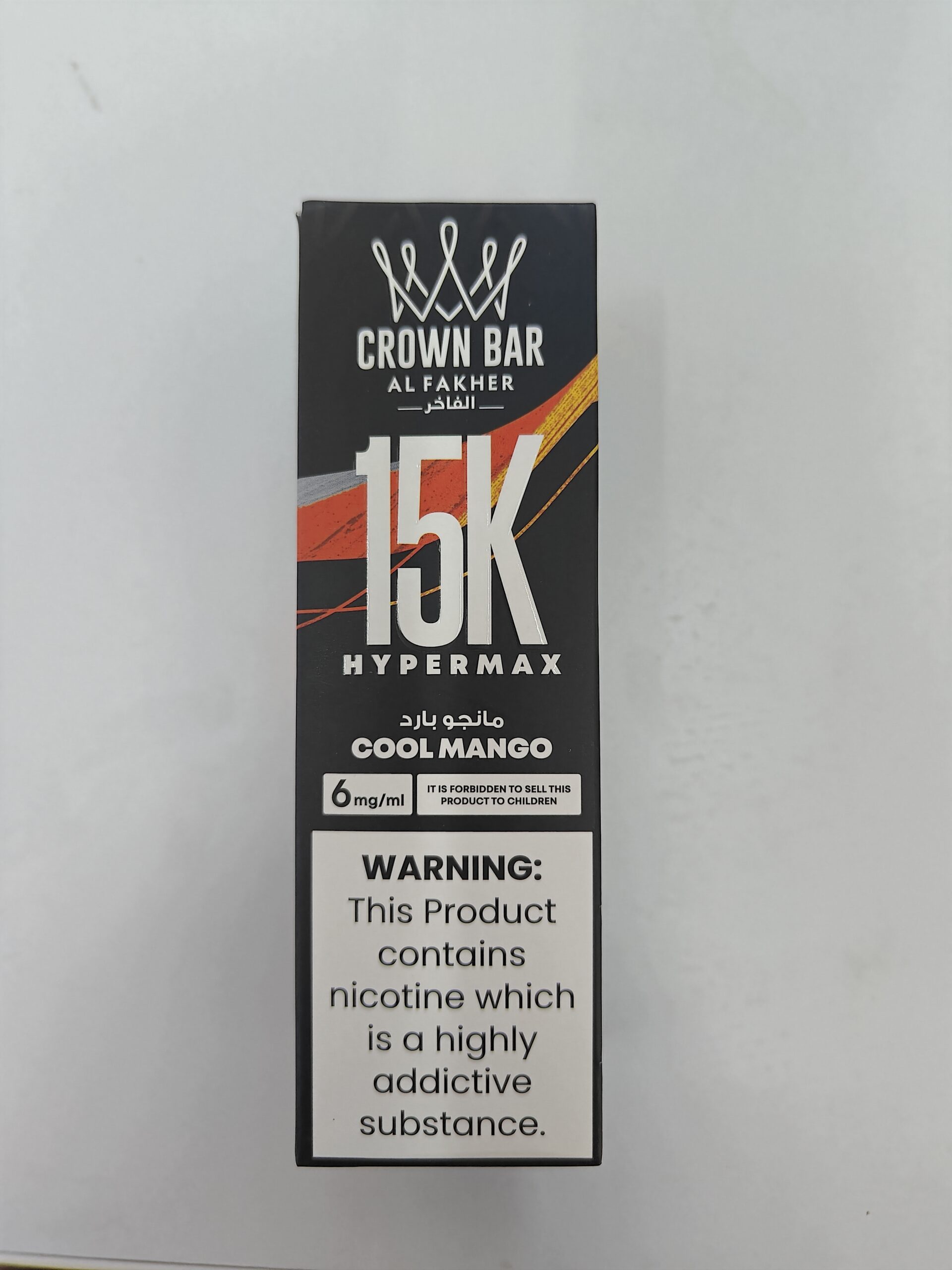 AL Fakher Crown Bar 15K Cool Mango vape product.