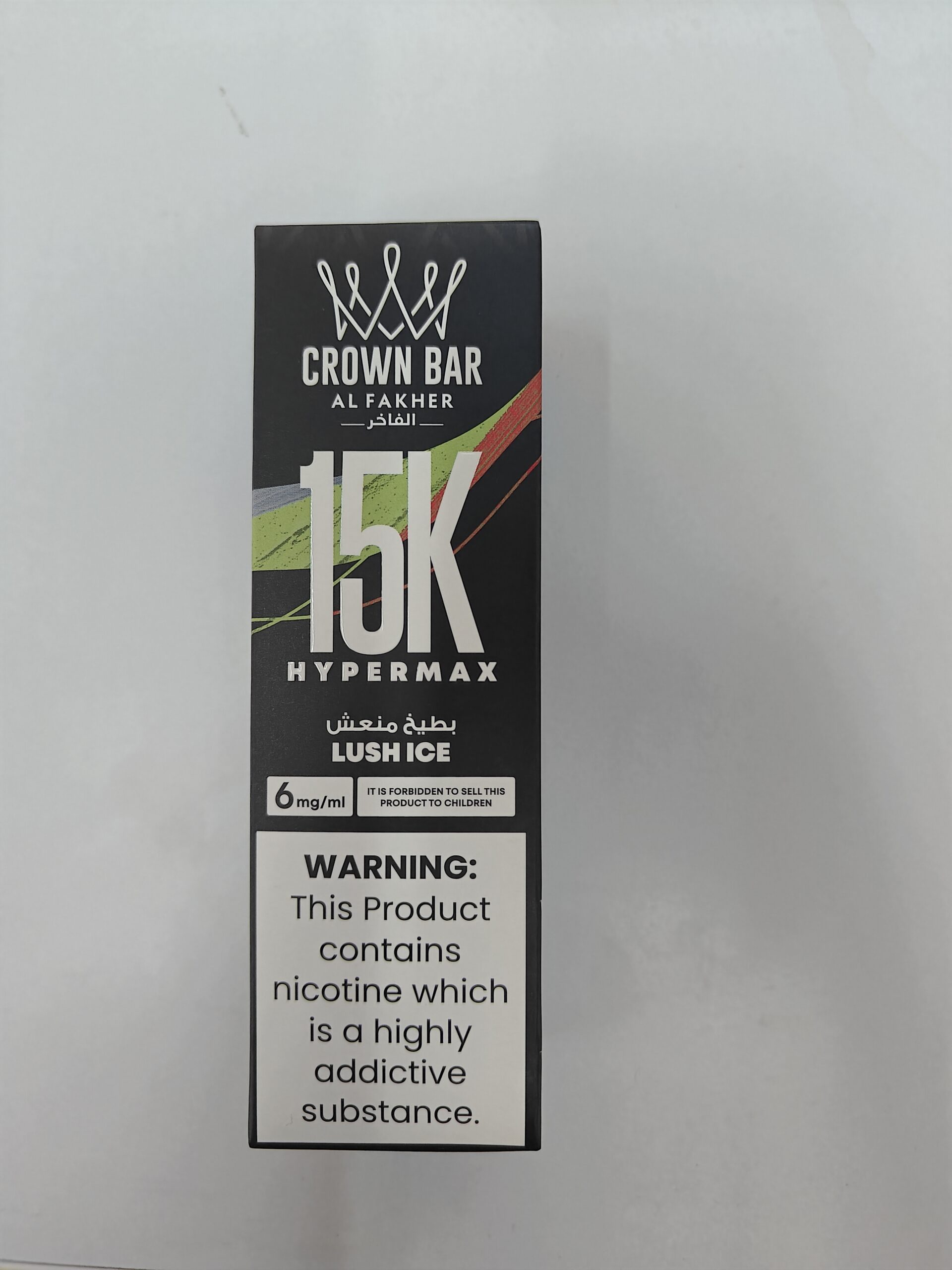 AL Fakher Crown Bar 15K Lush Ice vape product.